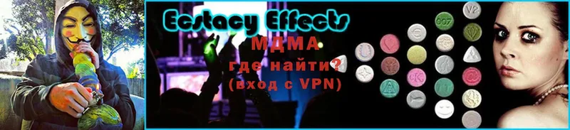 мориарти какой сайт  Когалым  MDMA кристаллы 